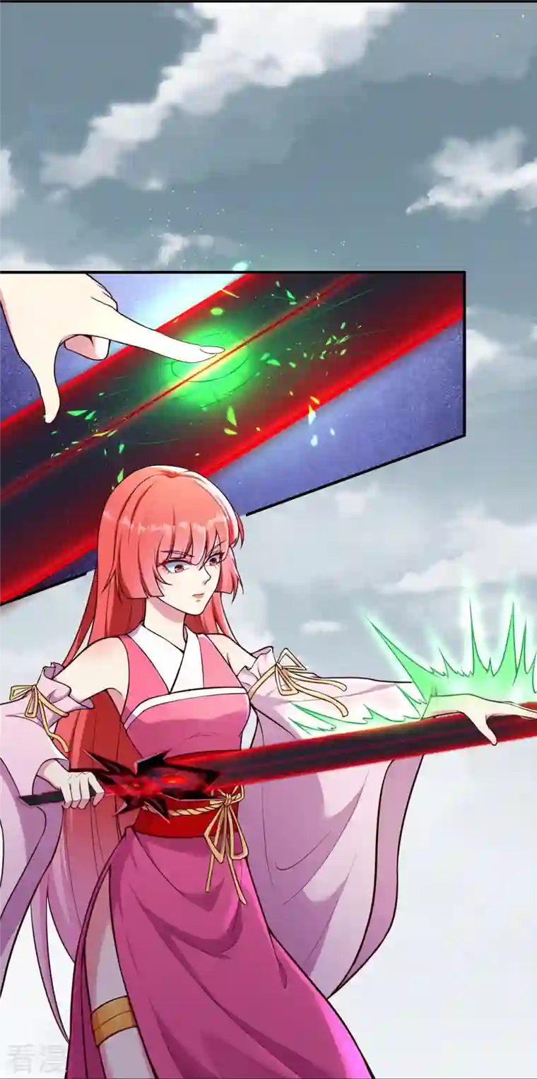 逆天邪神第468话 我的师父