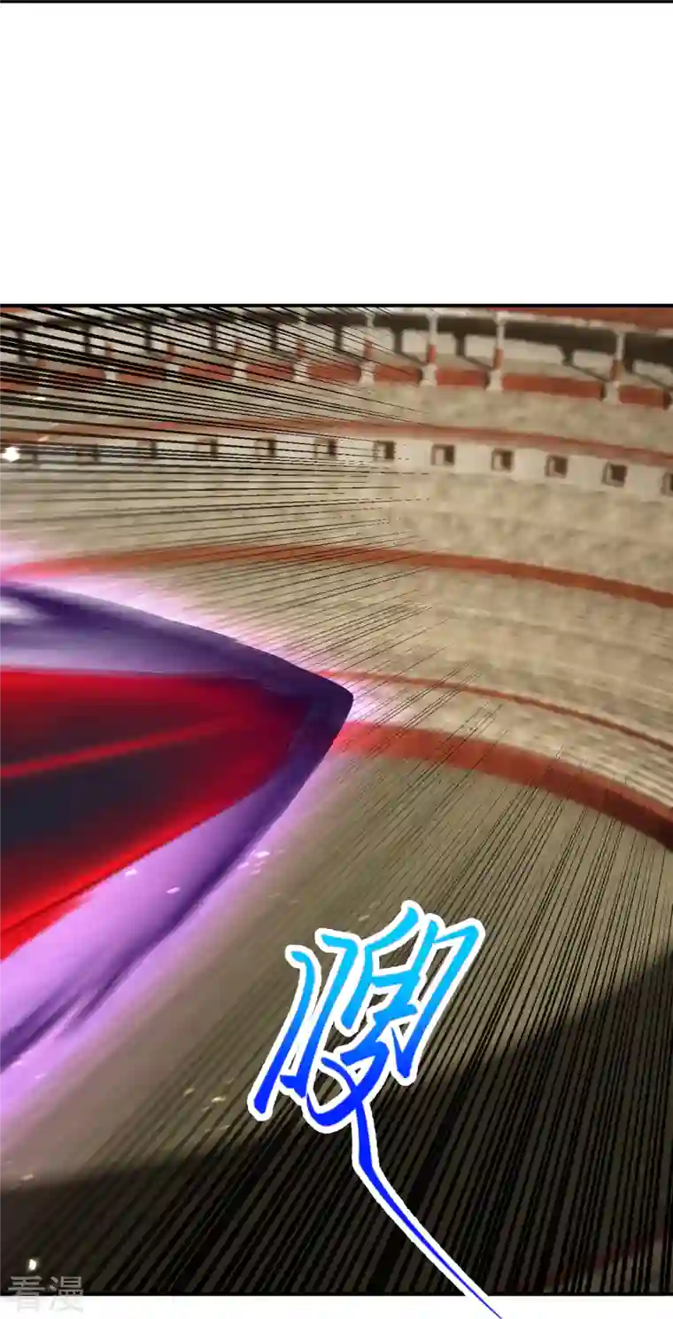 逆天邪神第468话 我的师父