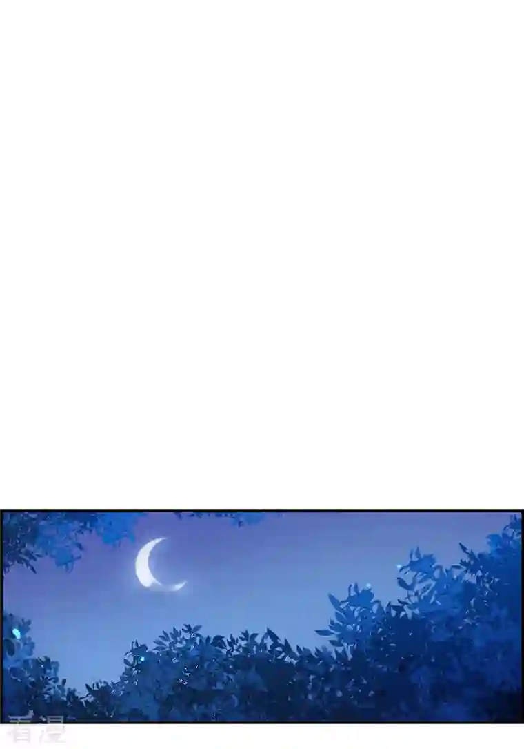 上国赋之千堆雪第310话 保卫贺家村1