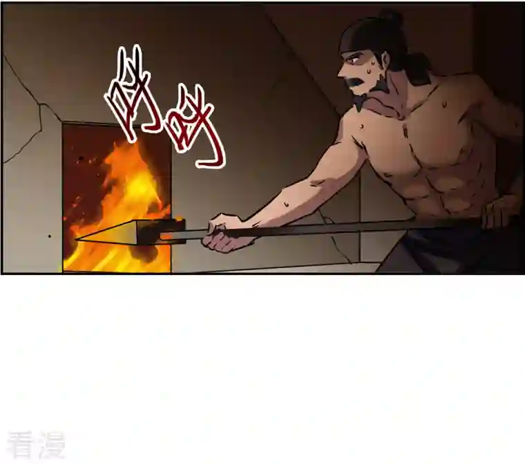 上国赋之千堆雪第310话 保卫贺家村1