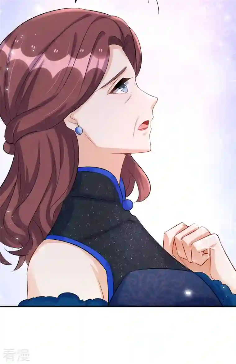 我爹地人设崩了第153话 相似的眉眼