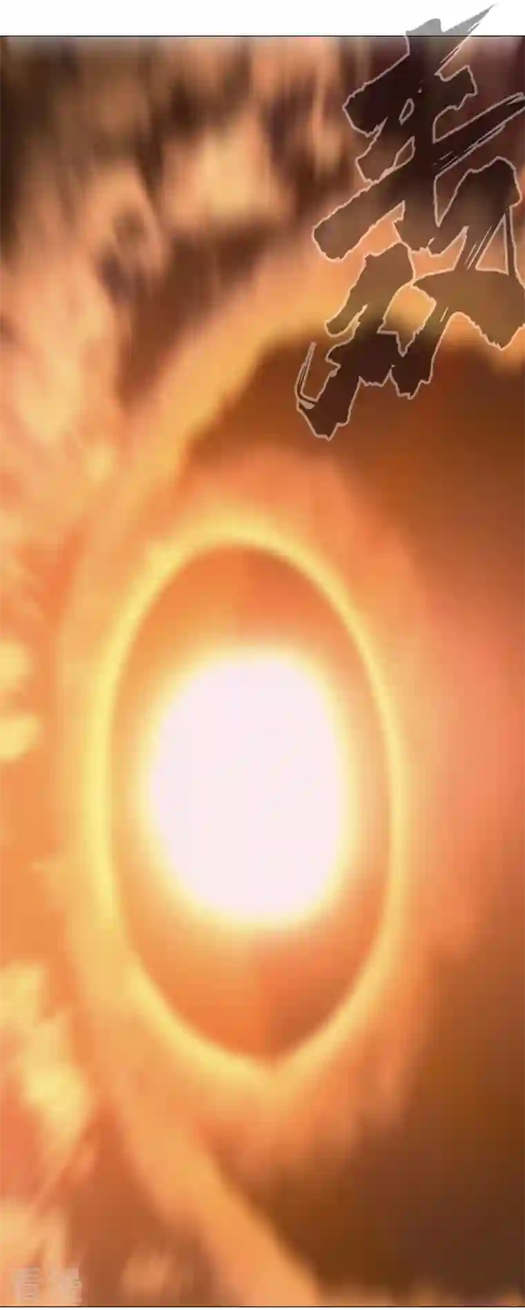 修仙者大战超能力第164话 主角刷脸