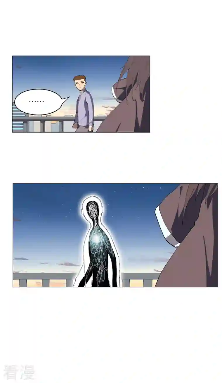 修仙者大战超能力第164话 主角刷脸