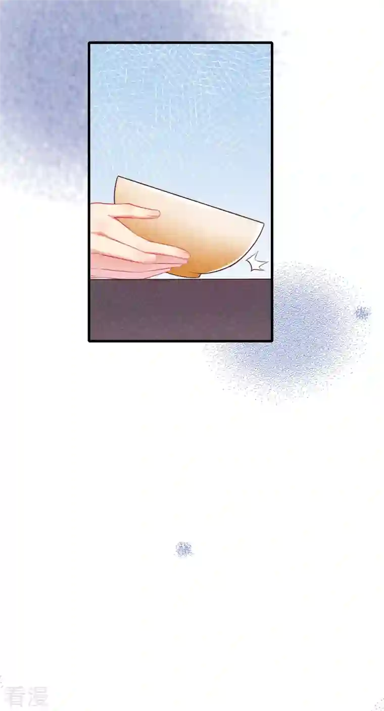 重生之嫡女不善第122话 为夫想你了