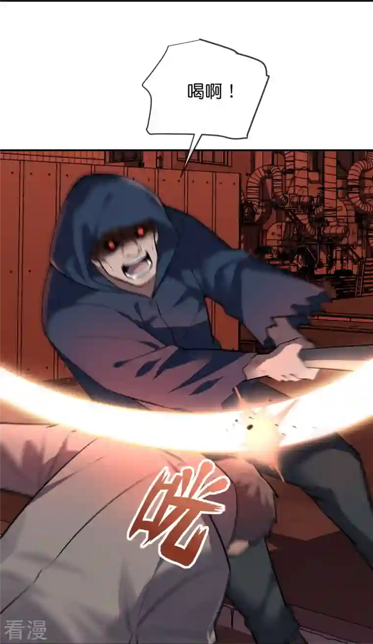 我有一座冒险屋第179话 熟门熟路