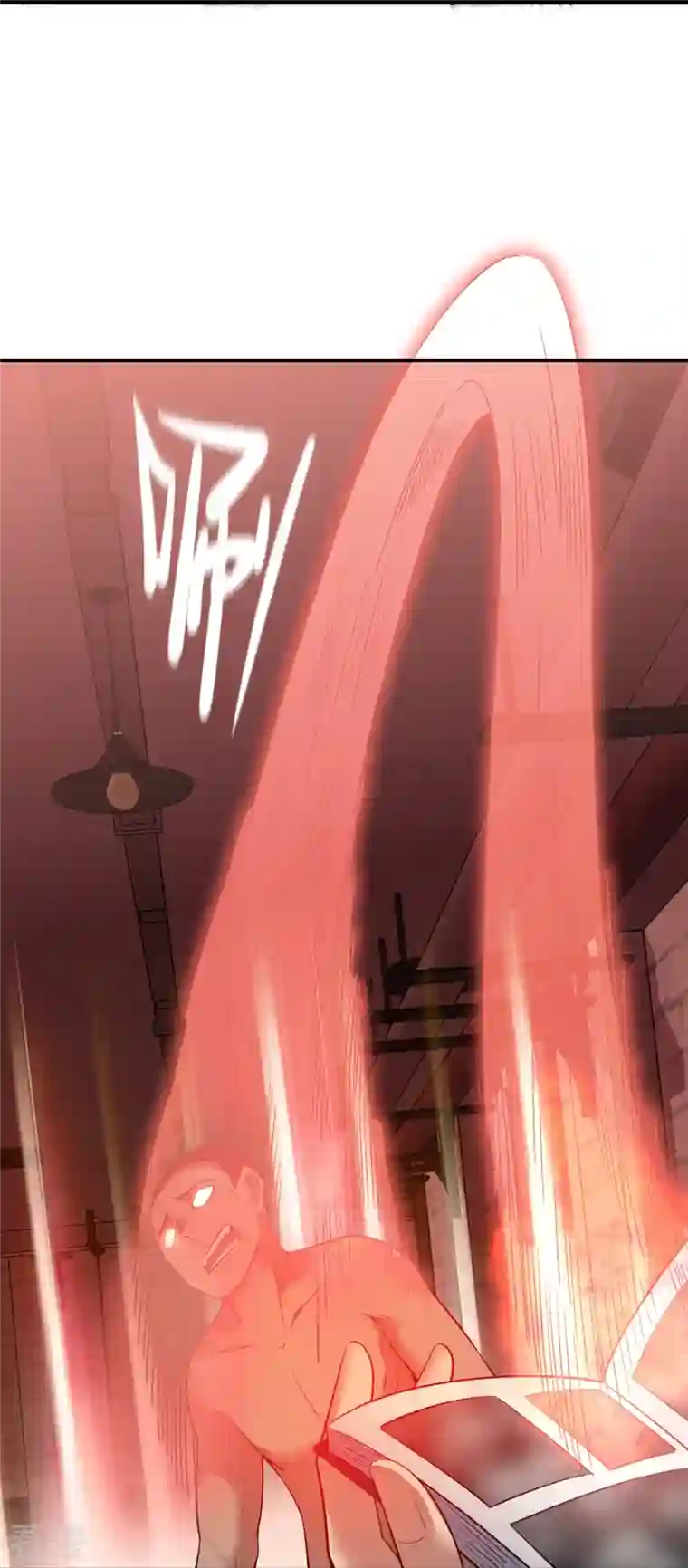 我有一座冒险屋第179话 熟门熟路