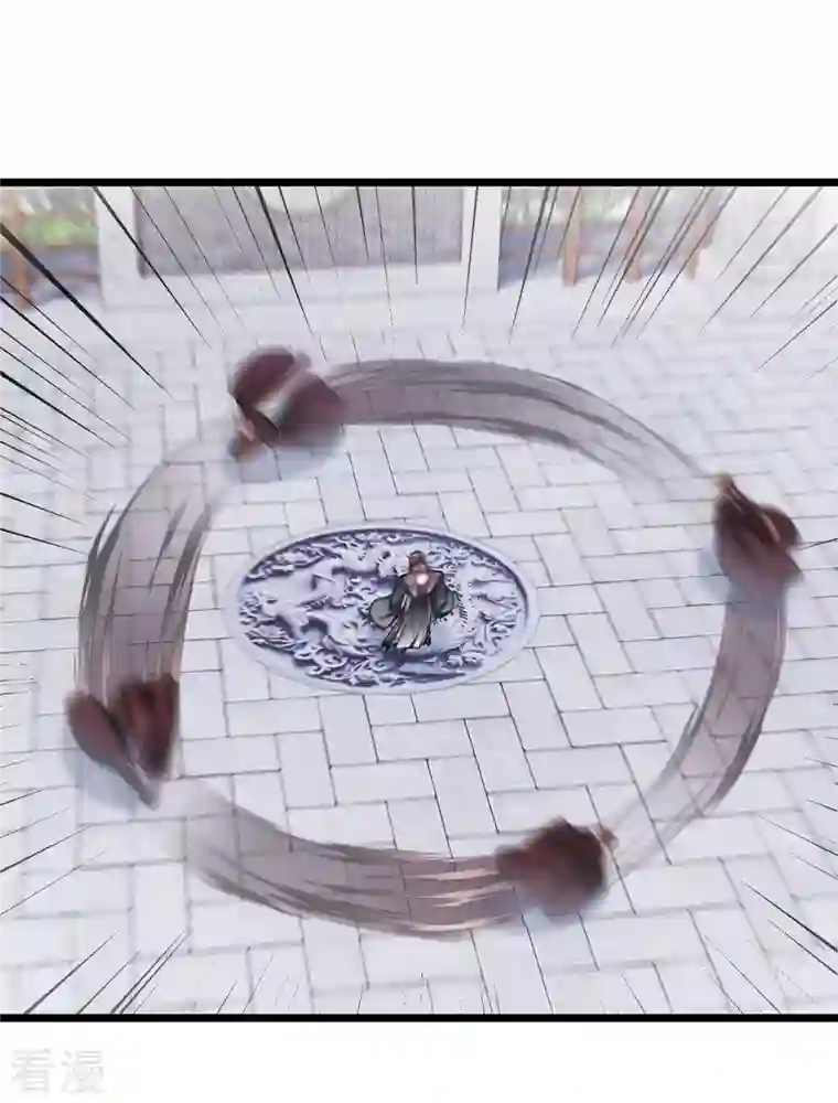 名剑冢第128话 独立2