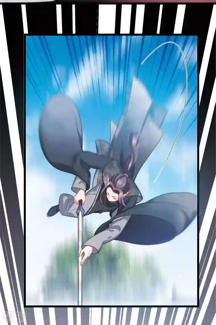 名剑冢第128话 独立2