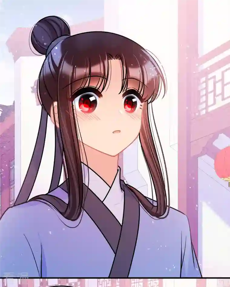 我家陛下总想祸国第59话1 约会