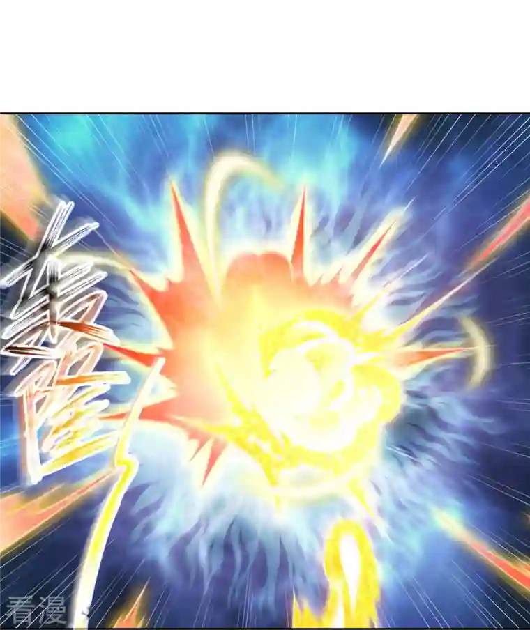 逆天战神第312话 最后决赛