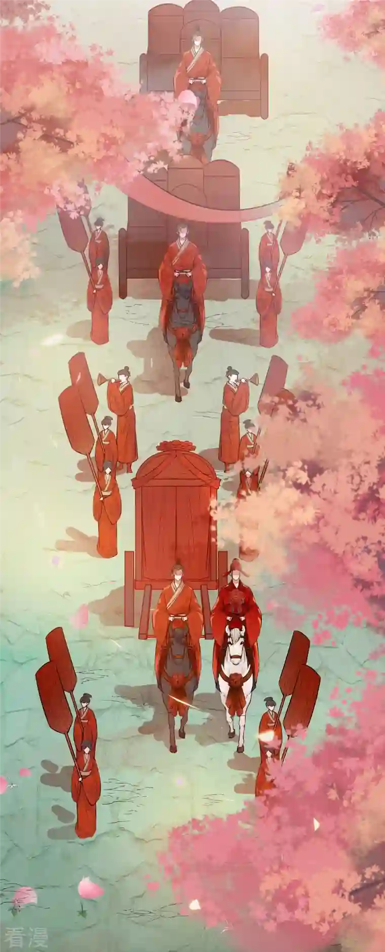 杀手王妃不好惹第135话 礼成