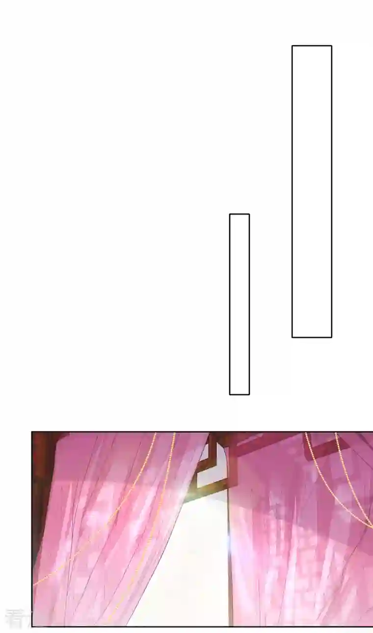 我在异界养男神：神医九小姐第180话 喊我负责怎么办？