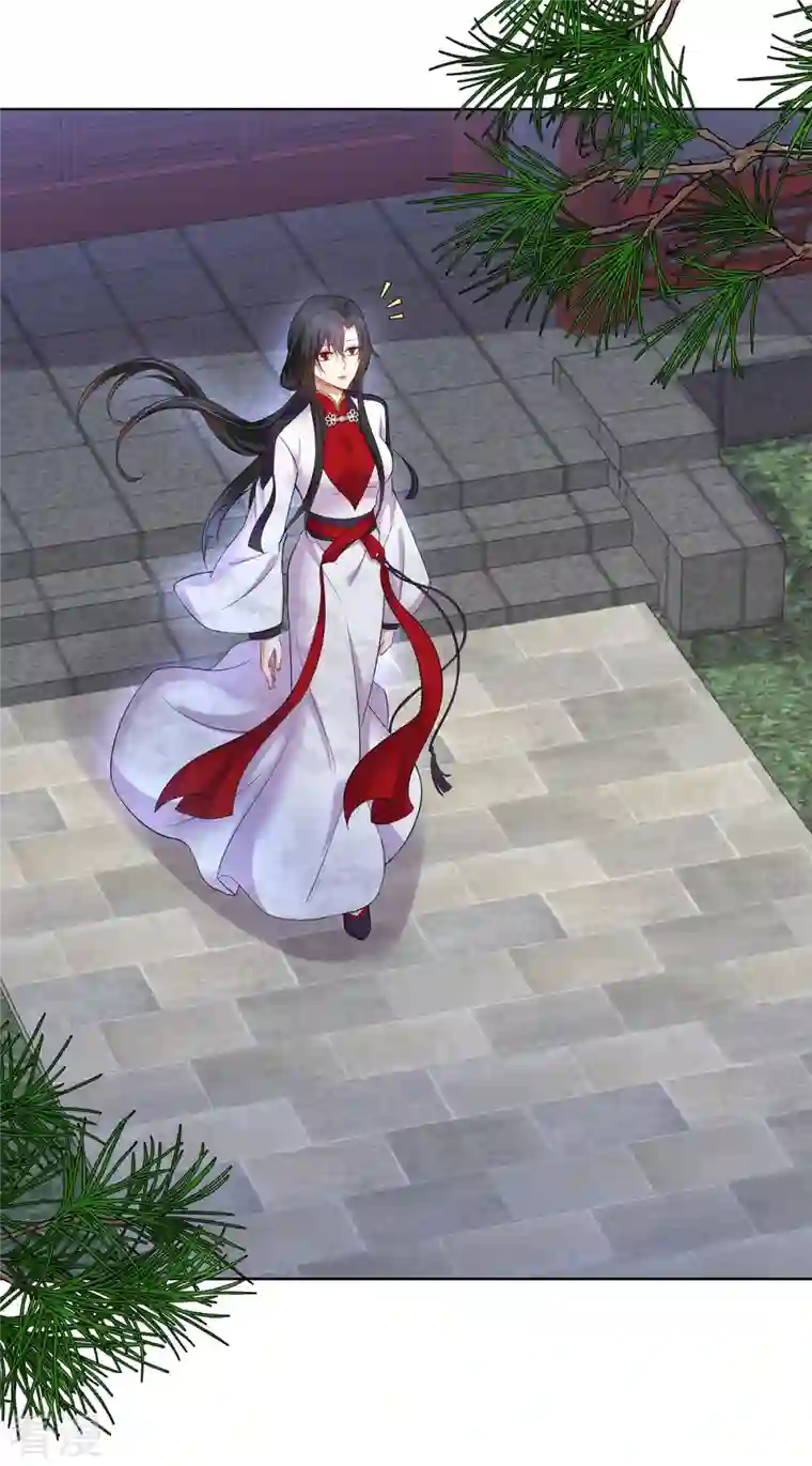 我在异界养男神：神医九小姐第180话 喊我负责怎么办？