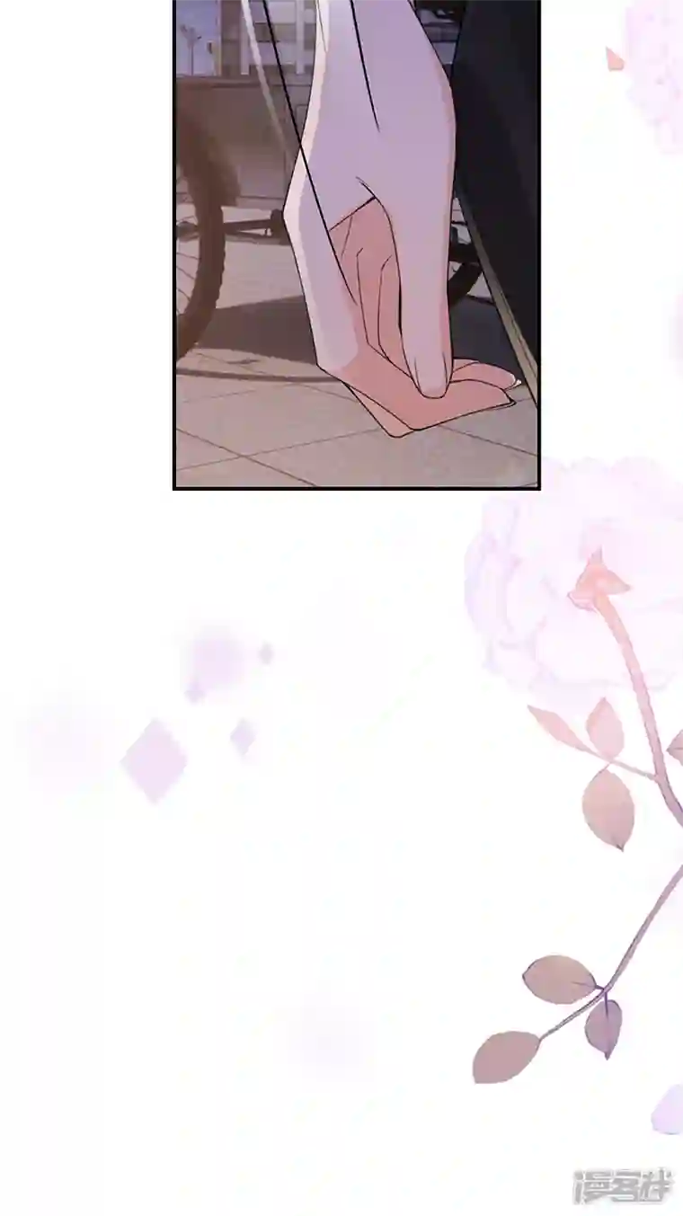 以婚之名第148话 去他的夏景泽