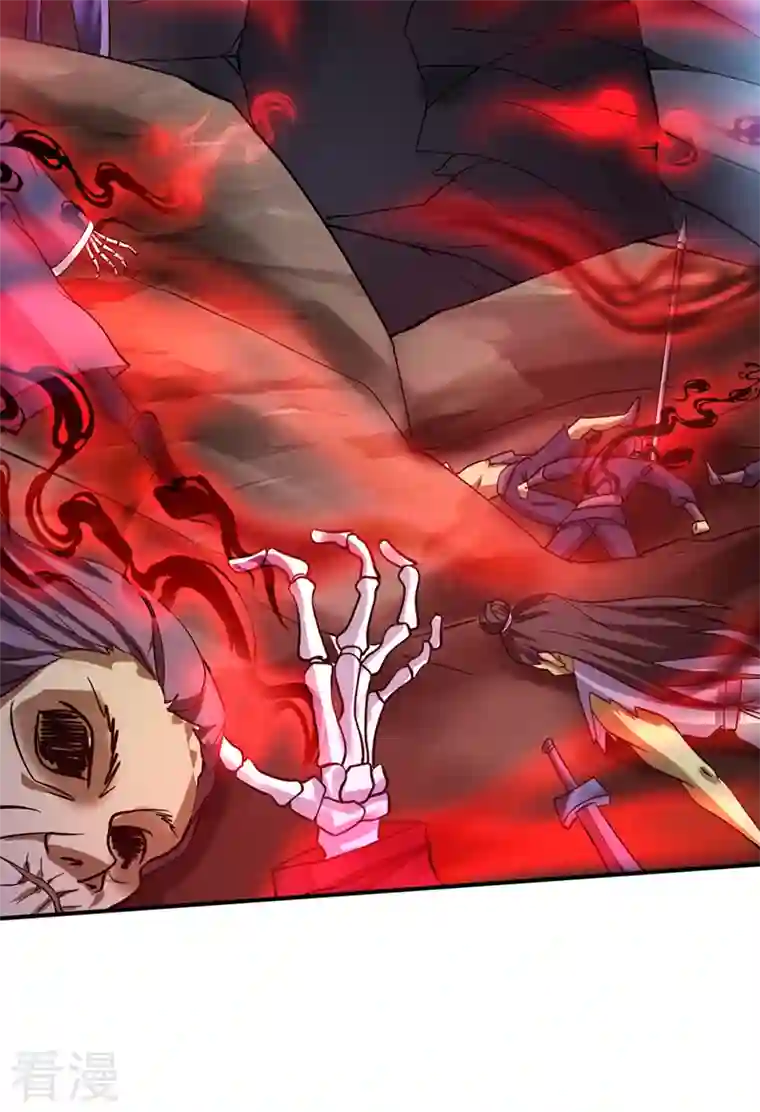 最强神医混都市第263话 禹皇的仇人