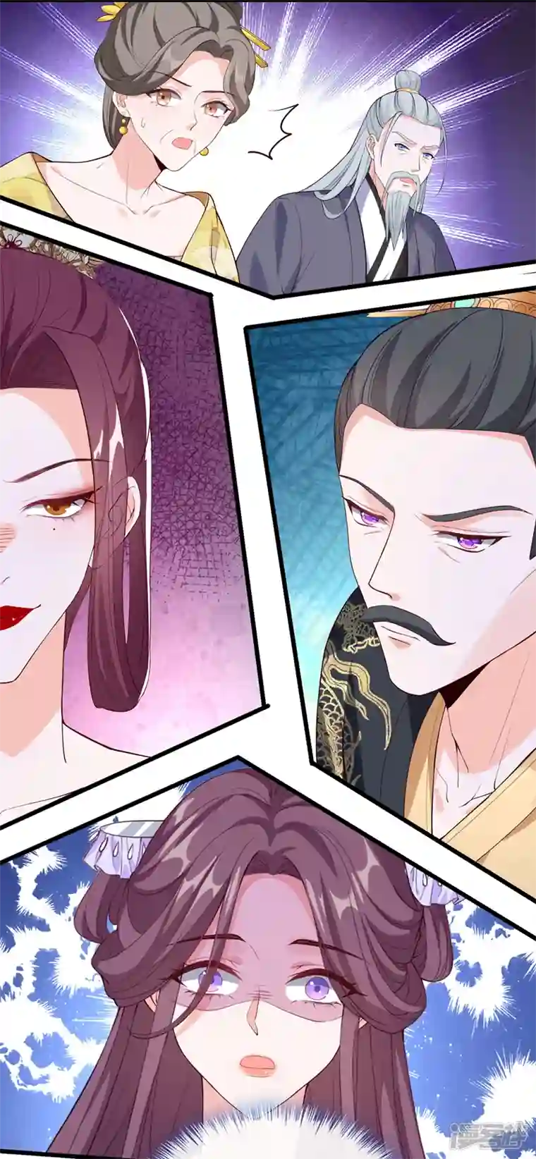 兽黑狂妃第151话 父皇，我来退亲！