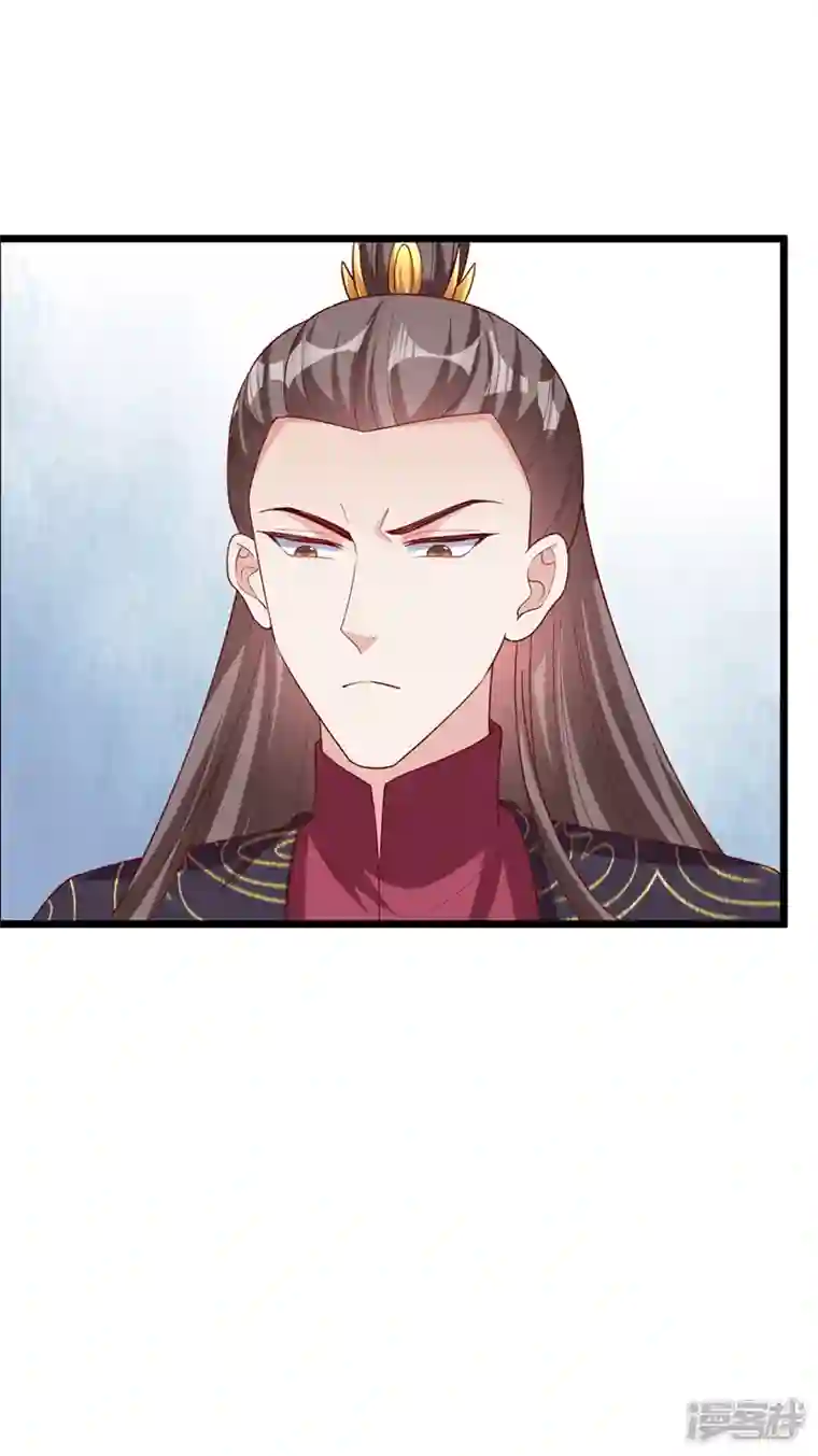 兽黑狂妃第153话 这个少年不同凡响