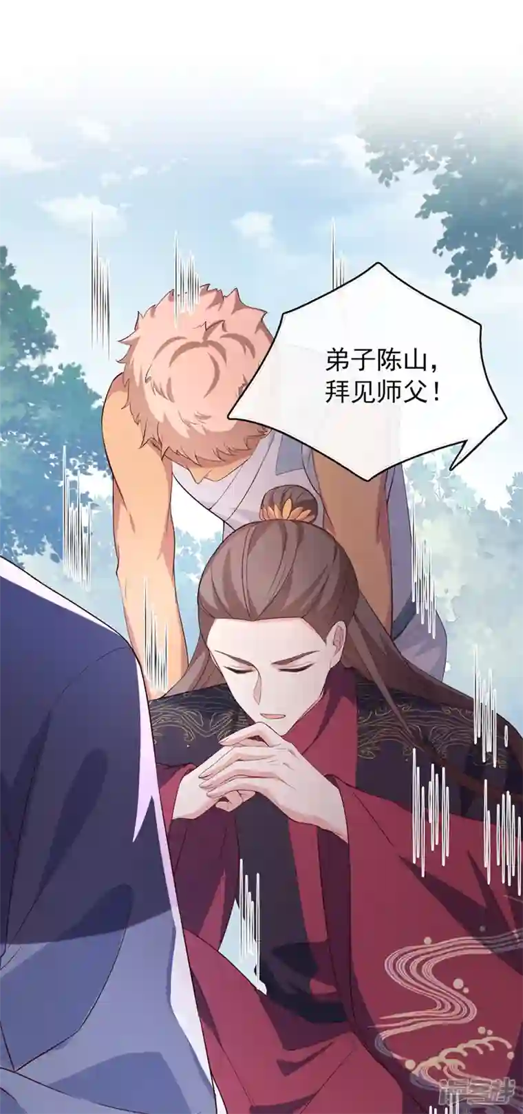 兽黑狂妃第153话 这个少年不同凡响