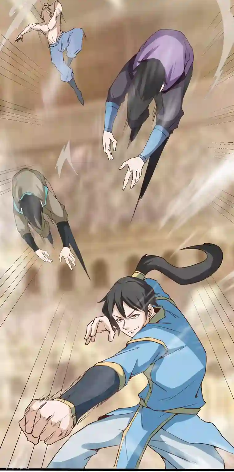 元始不灭诀第87话 比武大赛3