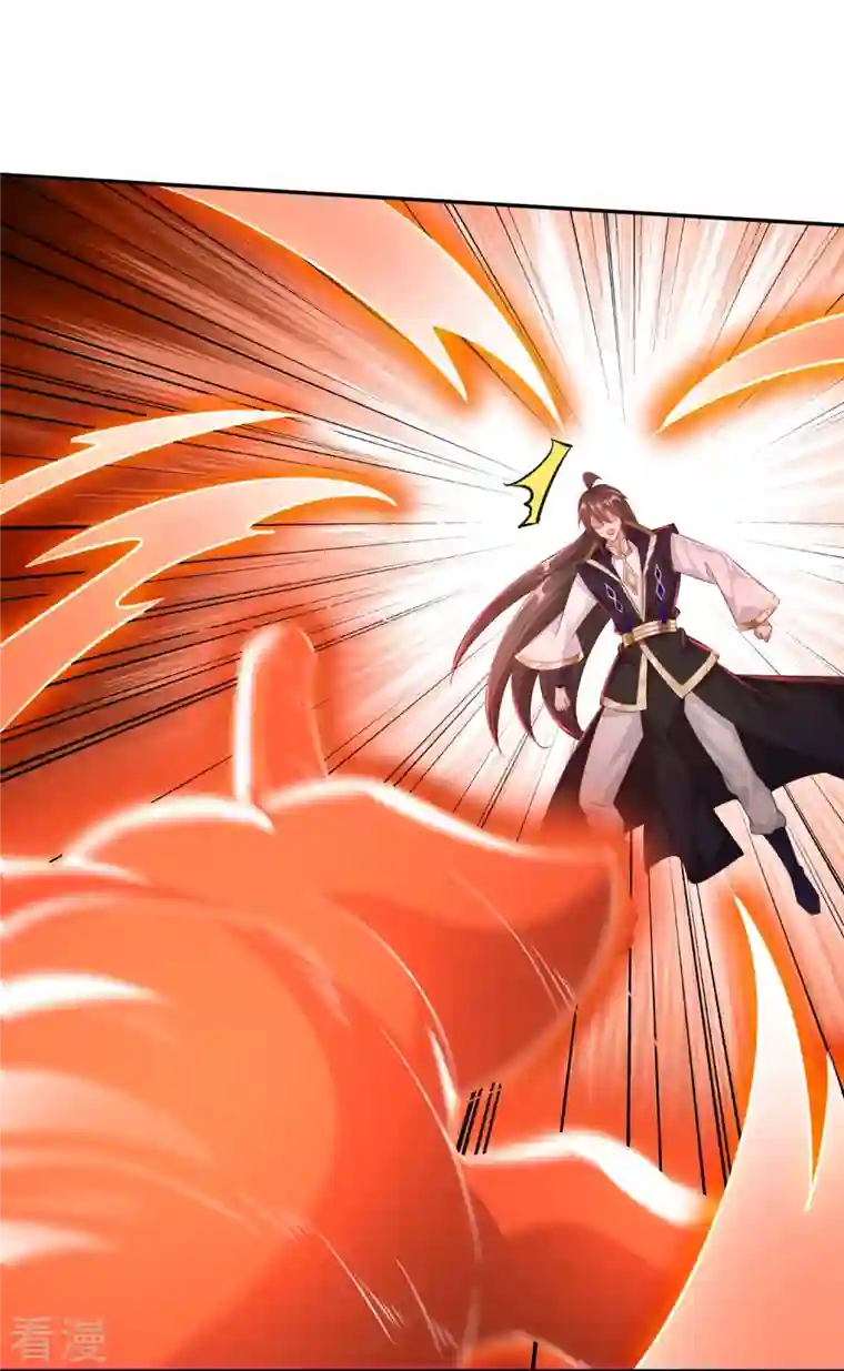 仙帝入侵第171话 困难的抉择