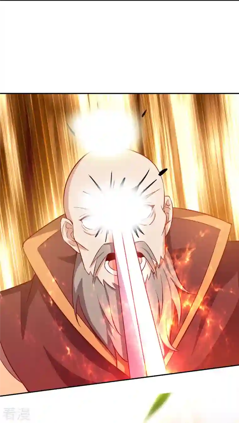 仙帝入侵第171话 困难的抉择