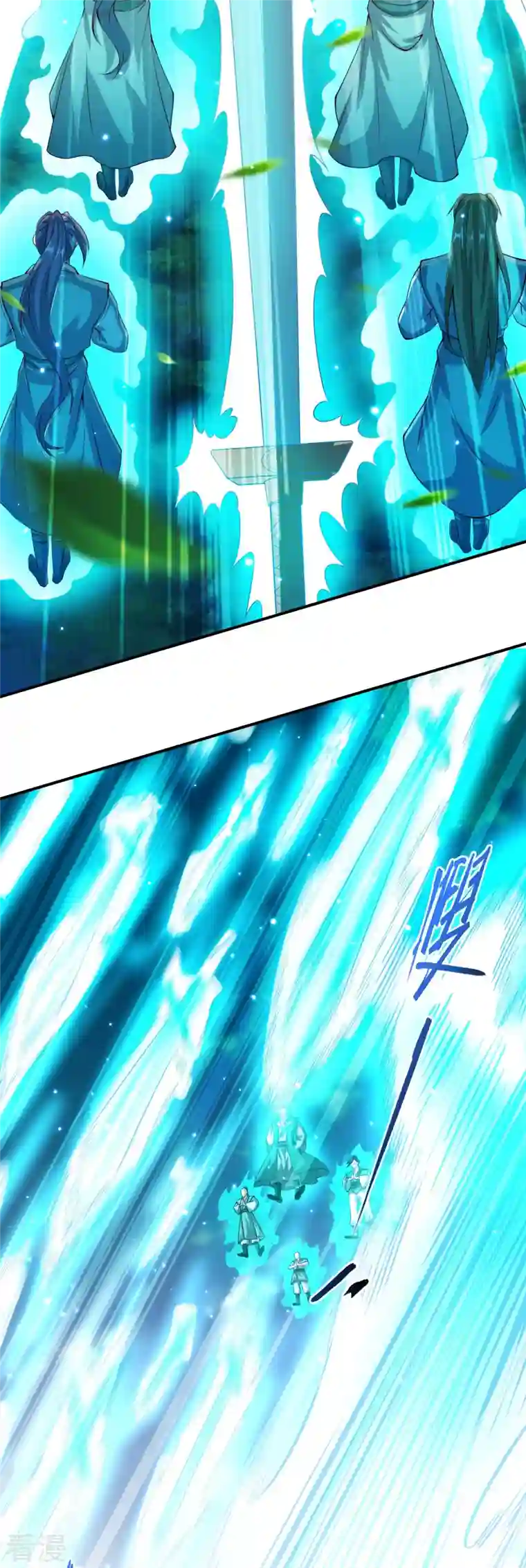 仙帝入侵第171话 困难的抉择