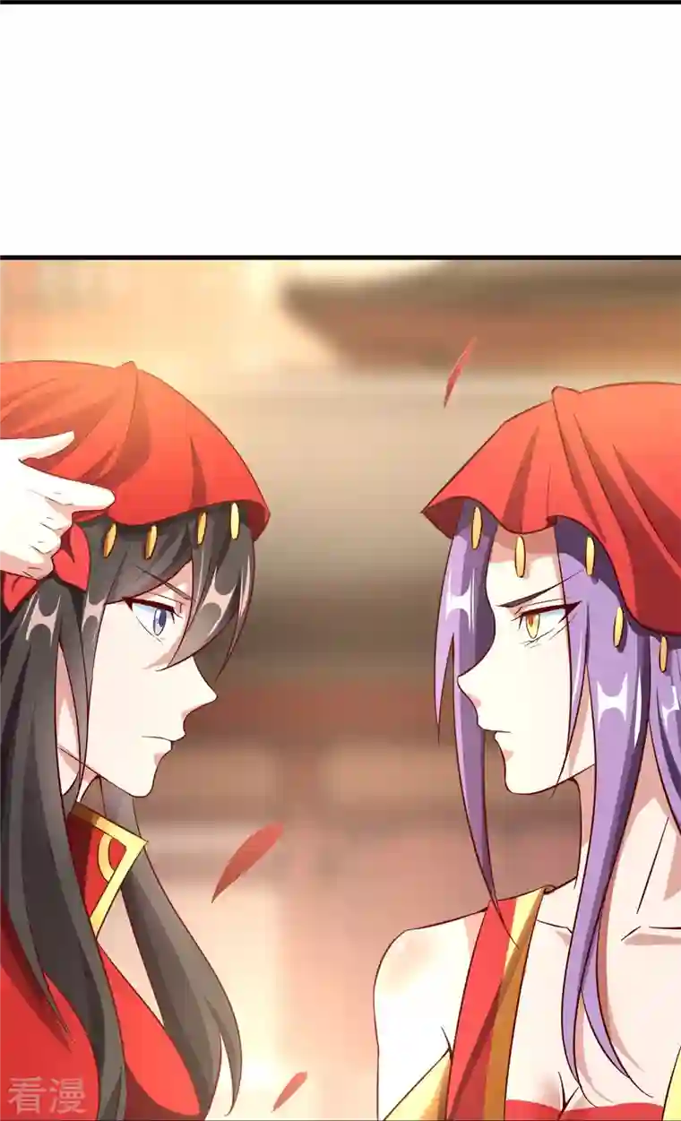 仙帝入侵第171话 困难的抉择