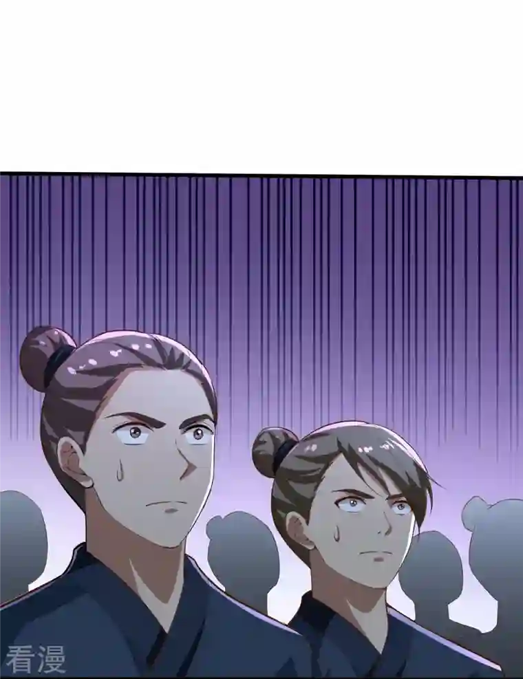 一剑独尊第206话 你不信我？！