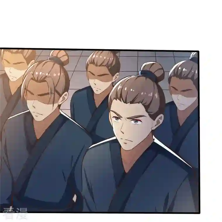 一剑独尊第206话 你不信我？！
