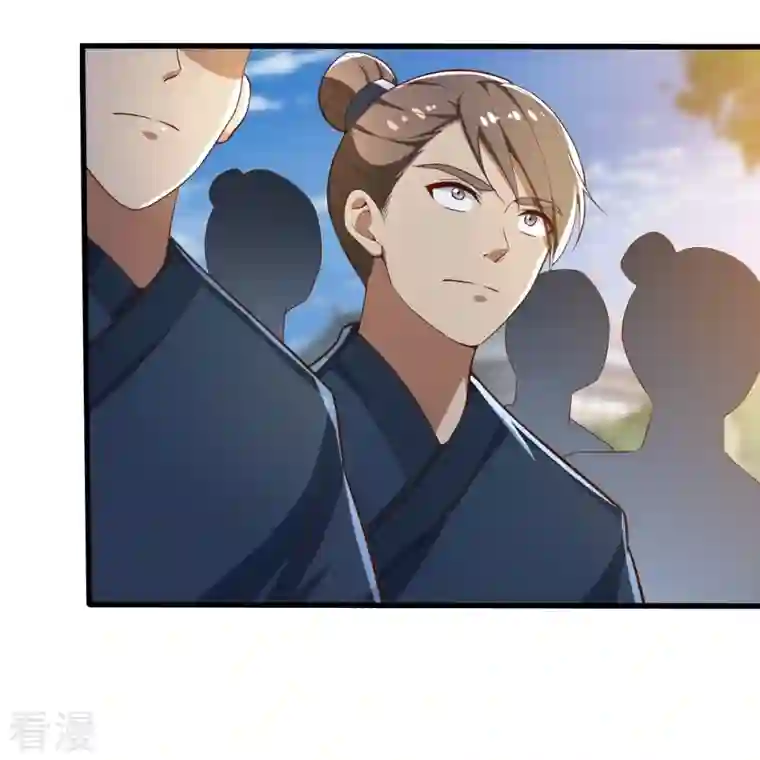 一剑独尊第206话 你不信我？！