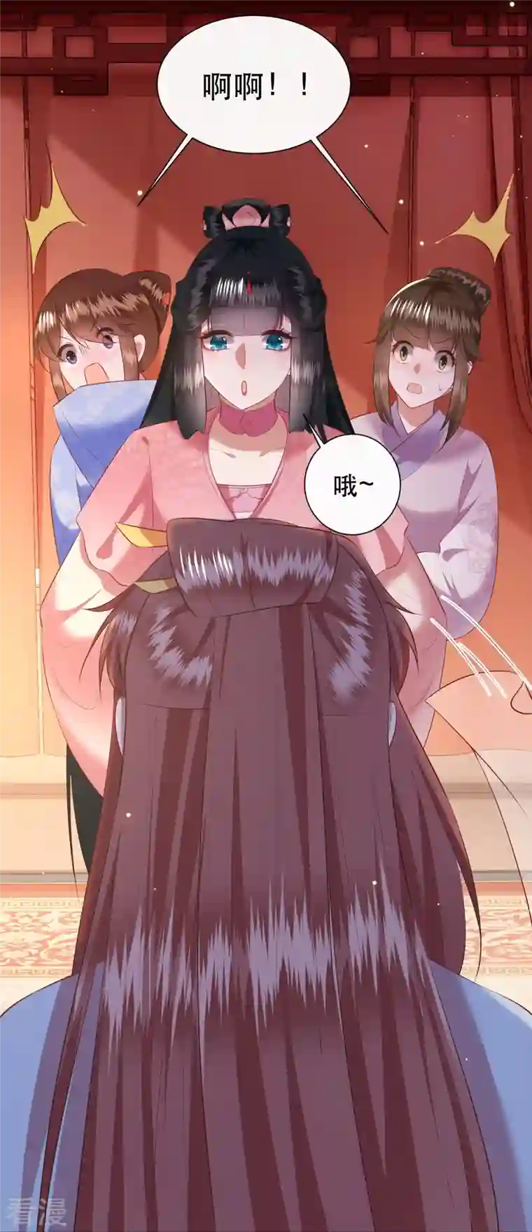 这个王妃路子野第154话 好大的狐骚味儿