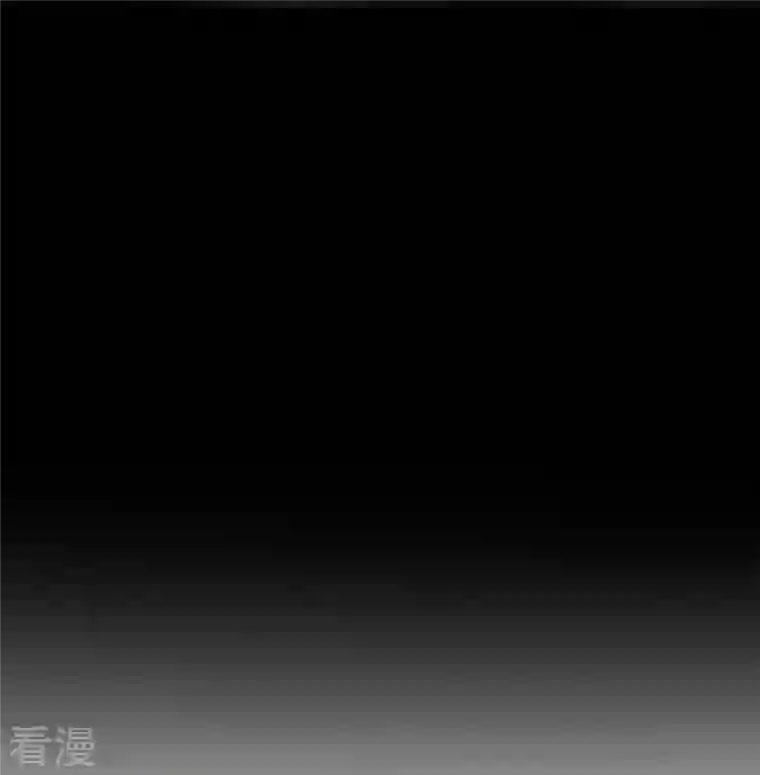 这个王妃路子野第154话 好大的狐骚味儿