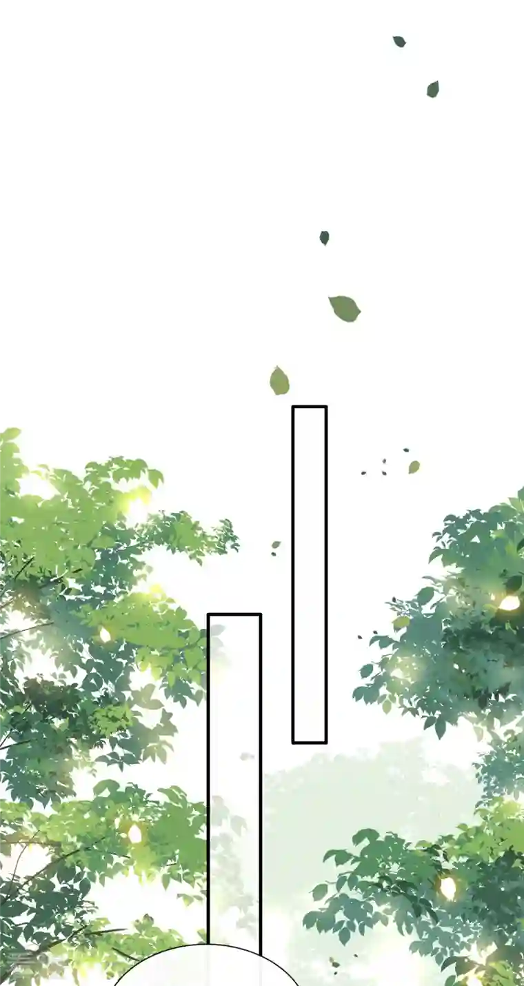 这个王妃路子野第154话 好大的狐骚味儿