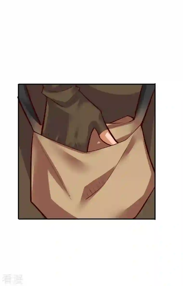 神经武林之盖世无双第140话