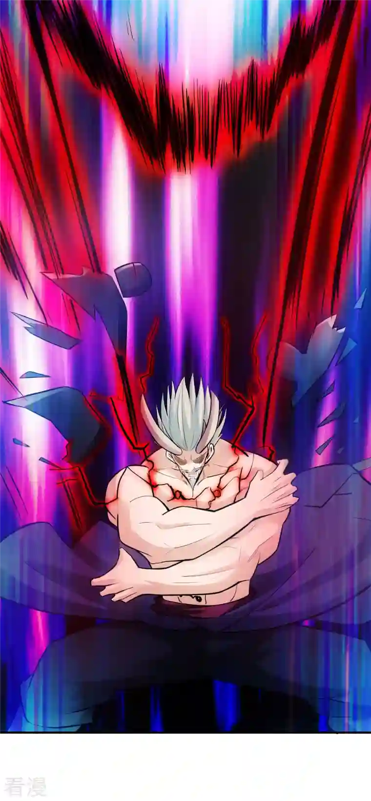 神经武林之盖世无双第141话