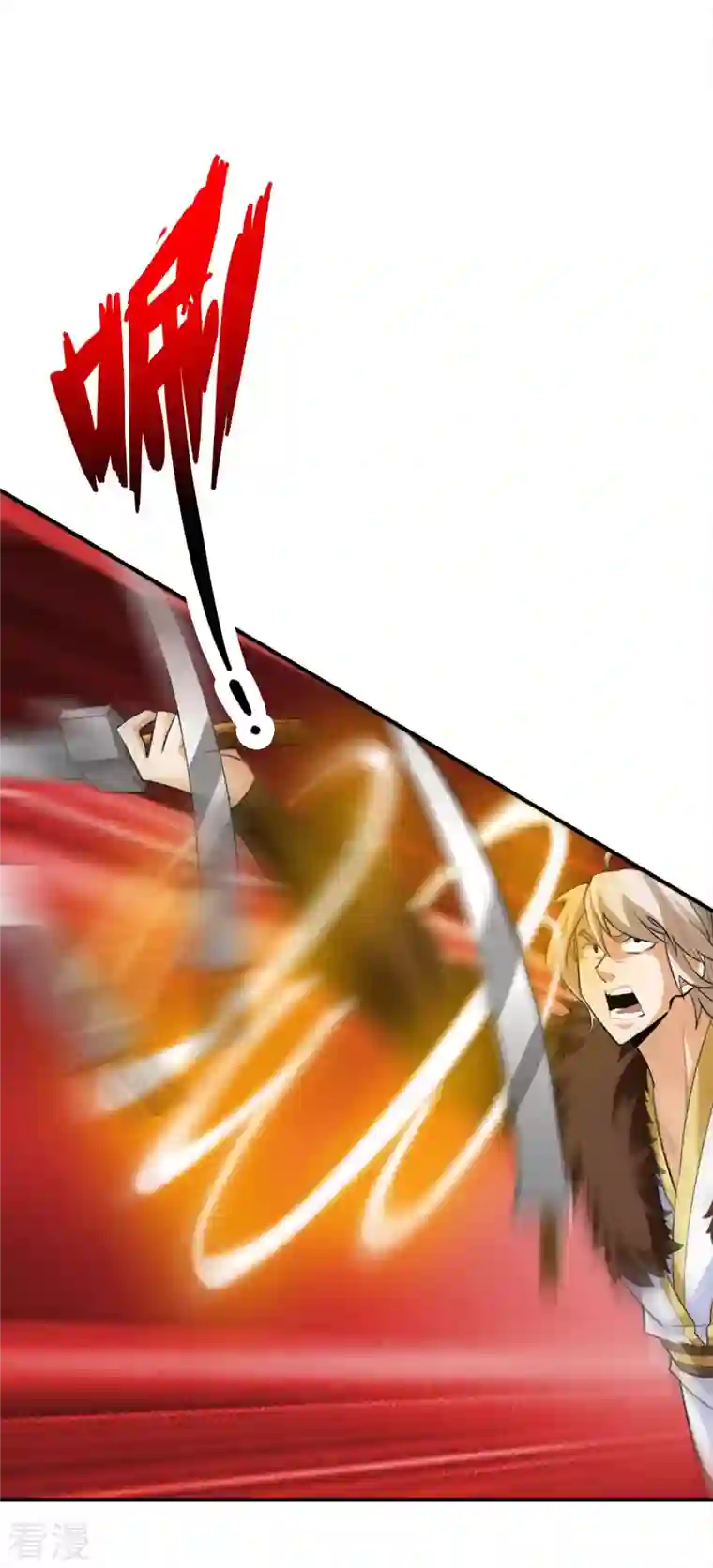 神经武林之盖世无双第141话