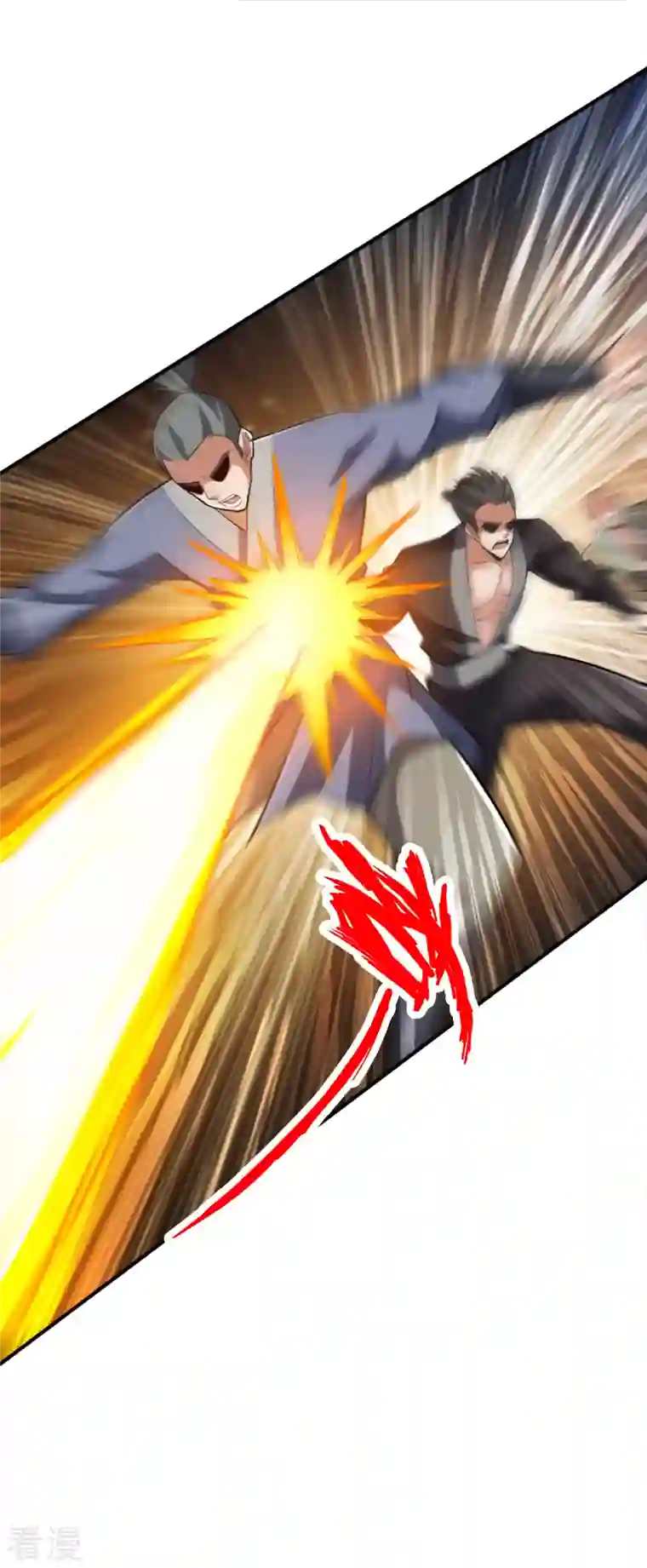 神经武林之盖世无双第141话