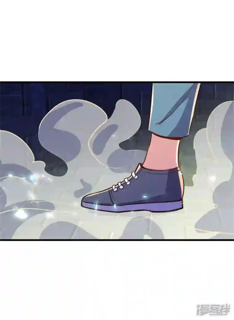 重生地球仙尊第143话 石塔