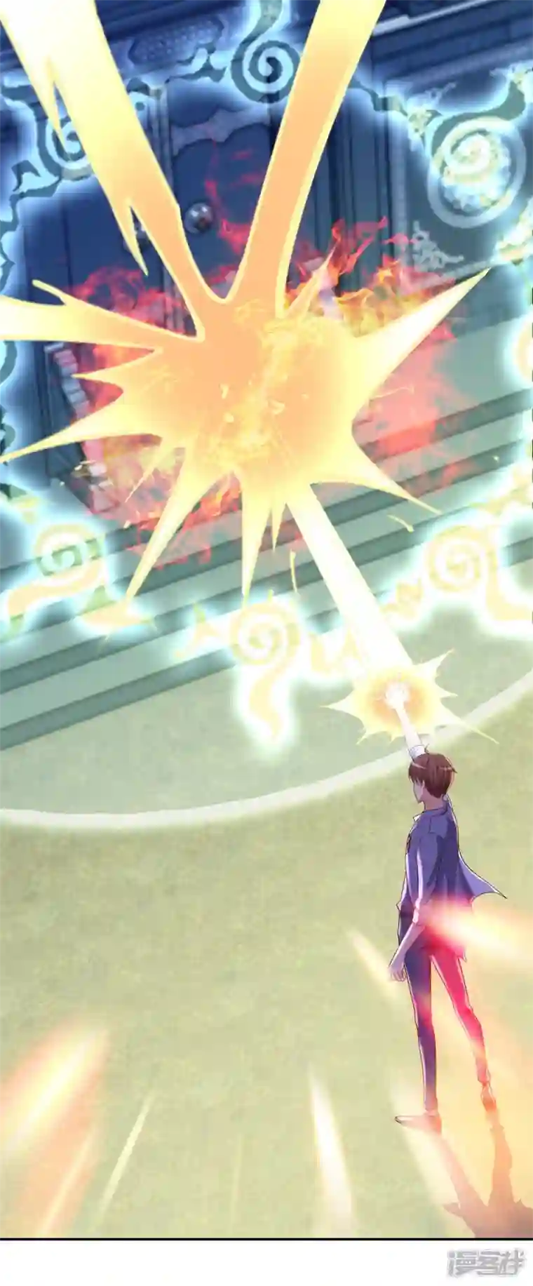 重生地球仙尊第144话 地主