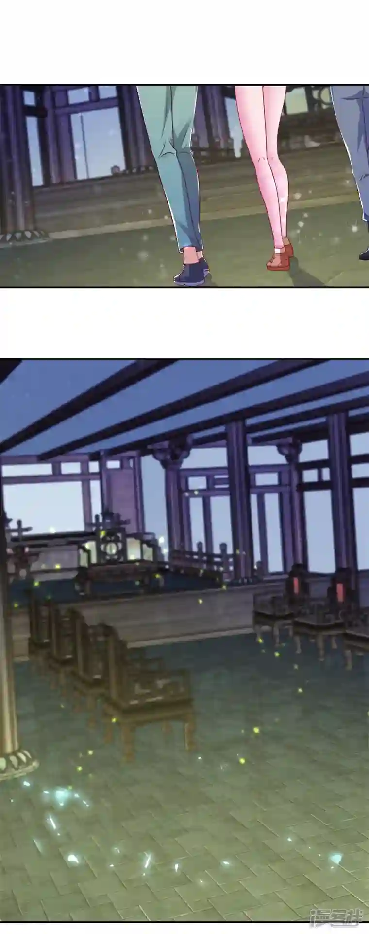 重生地球仙尊第144话 地主