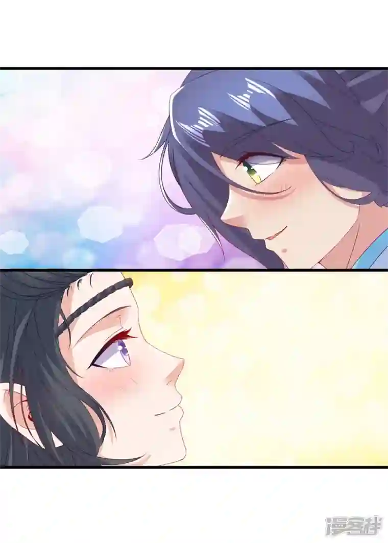 神魂武帝第184话 练丹比赛第一名