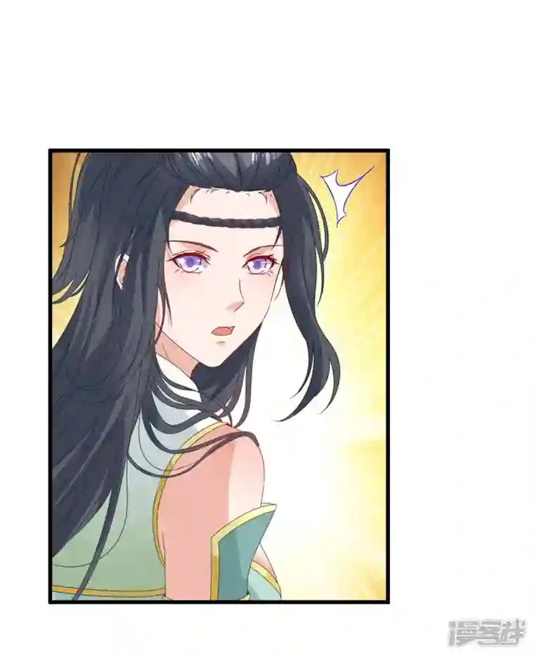 神魂武帝第184话 练丹比赛第一名