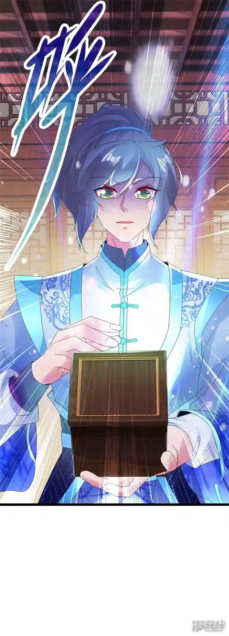 神魂武帝第184话 练丹比赛第一名