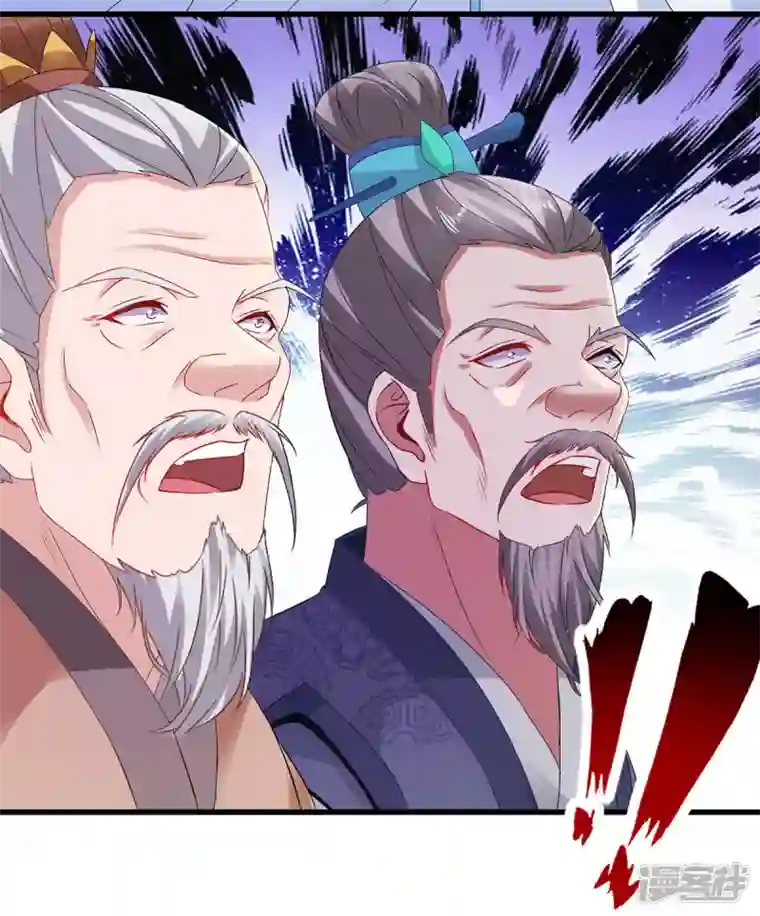 神魂武帝第185话 狂言