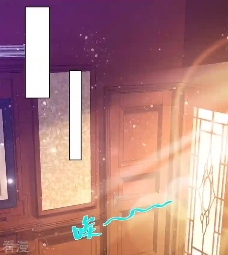 想成为废柴的公爵小姐第193话 战争的预兆