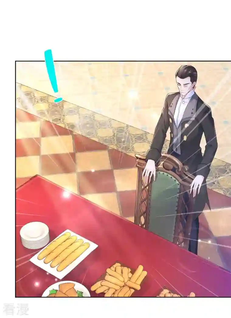 想成为废柴的公爵小姐第193话 战争的预兆