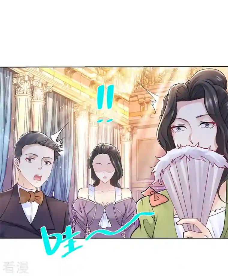 想成为废柴的公爵小姐第194话 无敌女王范