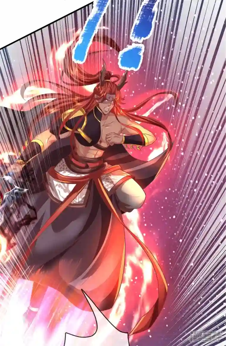 大魔皇的日常烦恼第134话 人剑合一