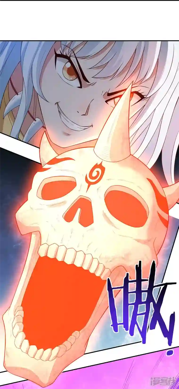 开天录第110话 石家危局2