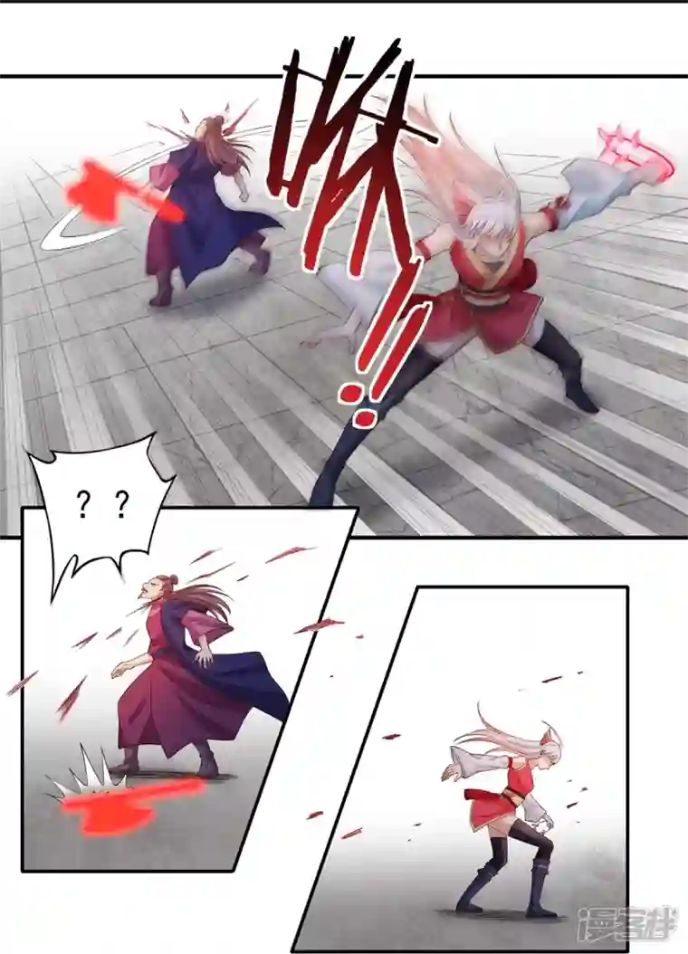 开天录第110话 石家危局2